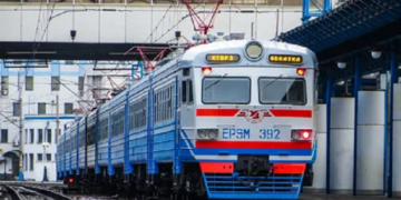 Як правильно здійснити покупку квитка на поїзд з сайту Proizd