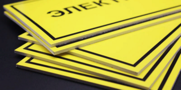 ПВХ-печать: понятие, требования и применение