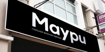 Ищете вывеску в Киеве по выгодной цене: где заказать