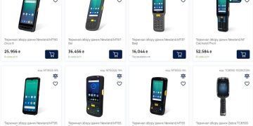 Термінал сбору данних