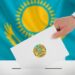 Значение и проведение референдума в Казахстане: основы и примеры